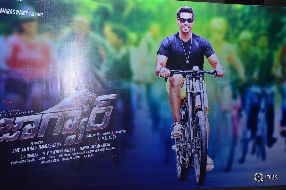 Jaguar-Movie-Audio-Launch